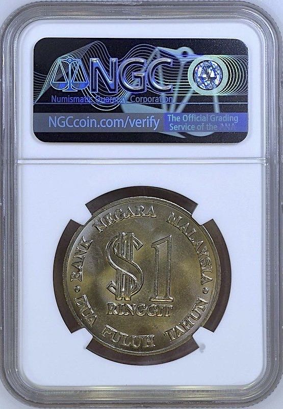1979 | BNM NGC  coin collectible - Main Image 4