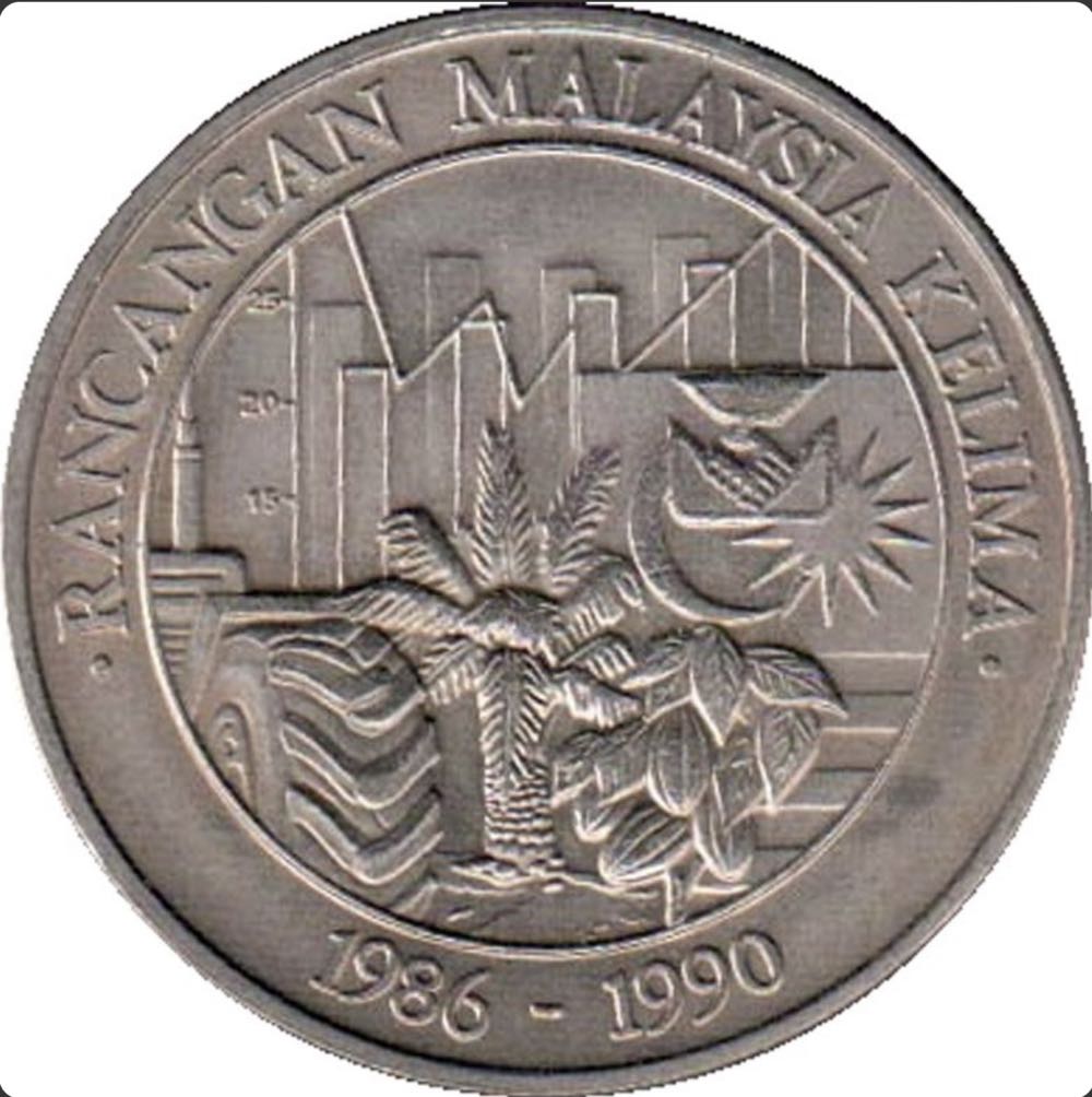 Kennedy Half Dollar 2023 D