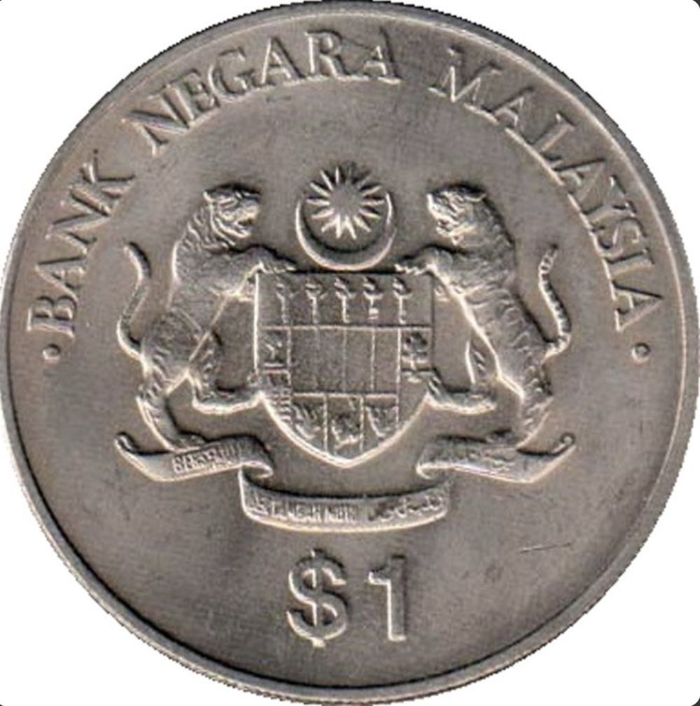 1986 | 5Year Plan NGC $25  coin collectible - Main Image 2