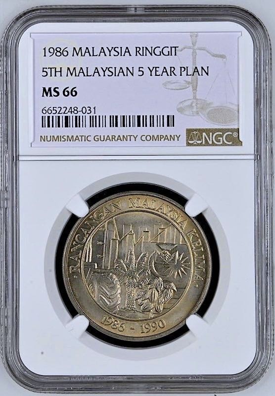 1986 | 5Year Plan NGC $25  coin collectible - Main Image 3