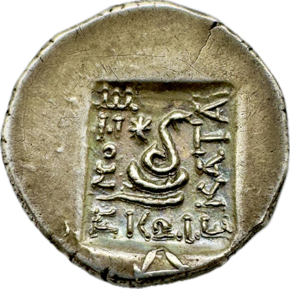 KARISCHE INSELN. KOS. Tetrobol ø 15mm (1.91g). 166 - 88 v. Chr.  coin collectible - Main Image 2