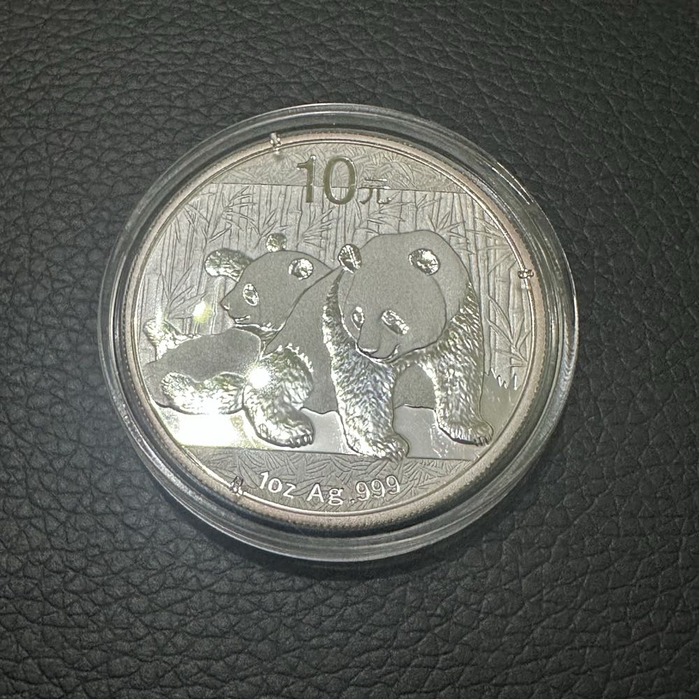 Eisenhower Dollar 1971 D (friendly Eagle)