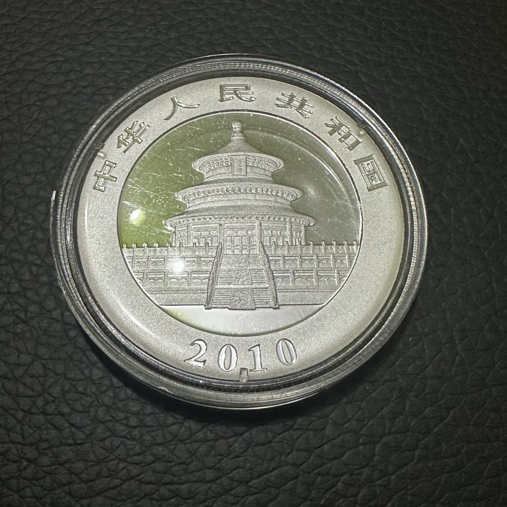 Hiina Panda hõbemünt 30g - 2014  coin collectible - Main Image 2