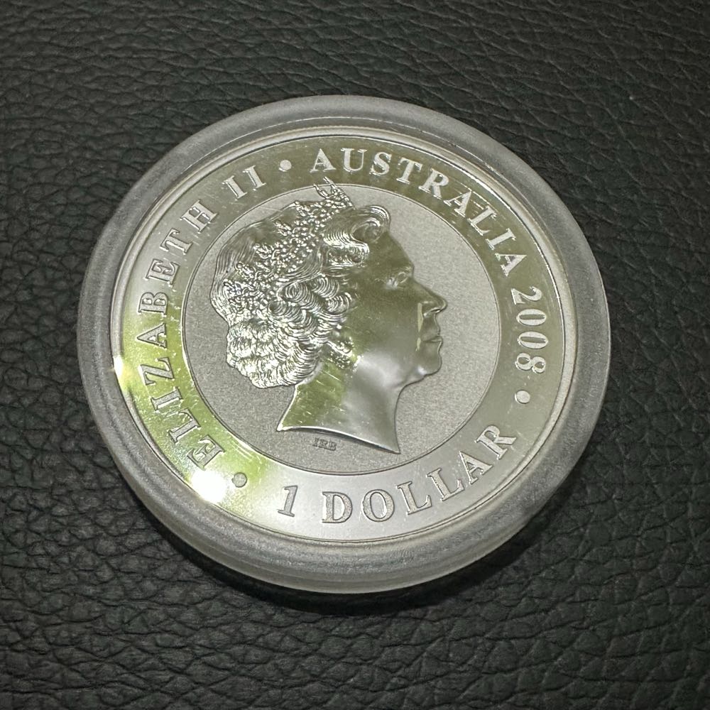 Koala 1oz Silver - 2023  coin collectible - Main Image 2