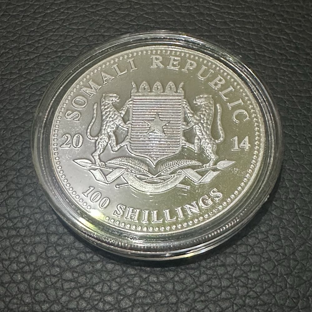 African Wildlife Elephant 1oz Silver - 2018  coin collectible - Main Image 2