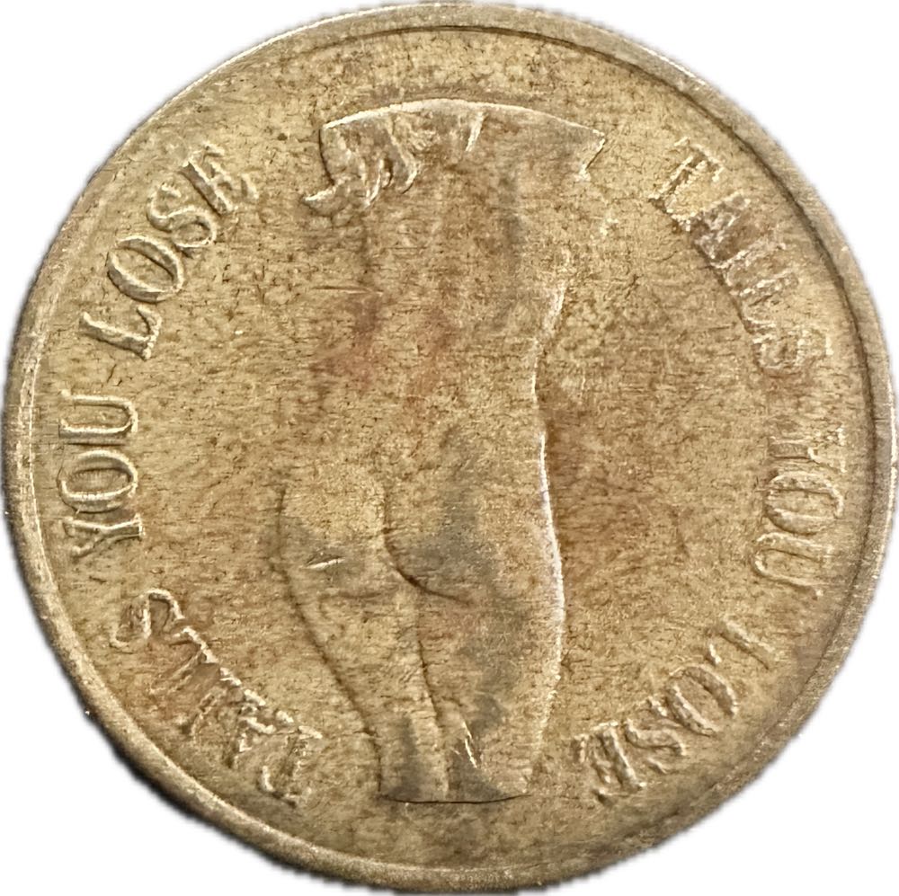 Novelty Coin  coin collectible - Main Image 2