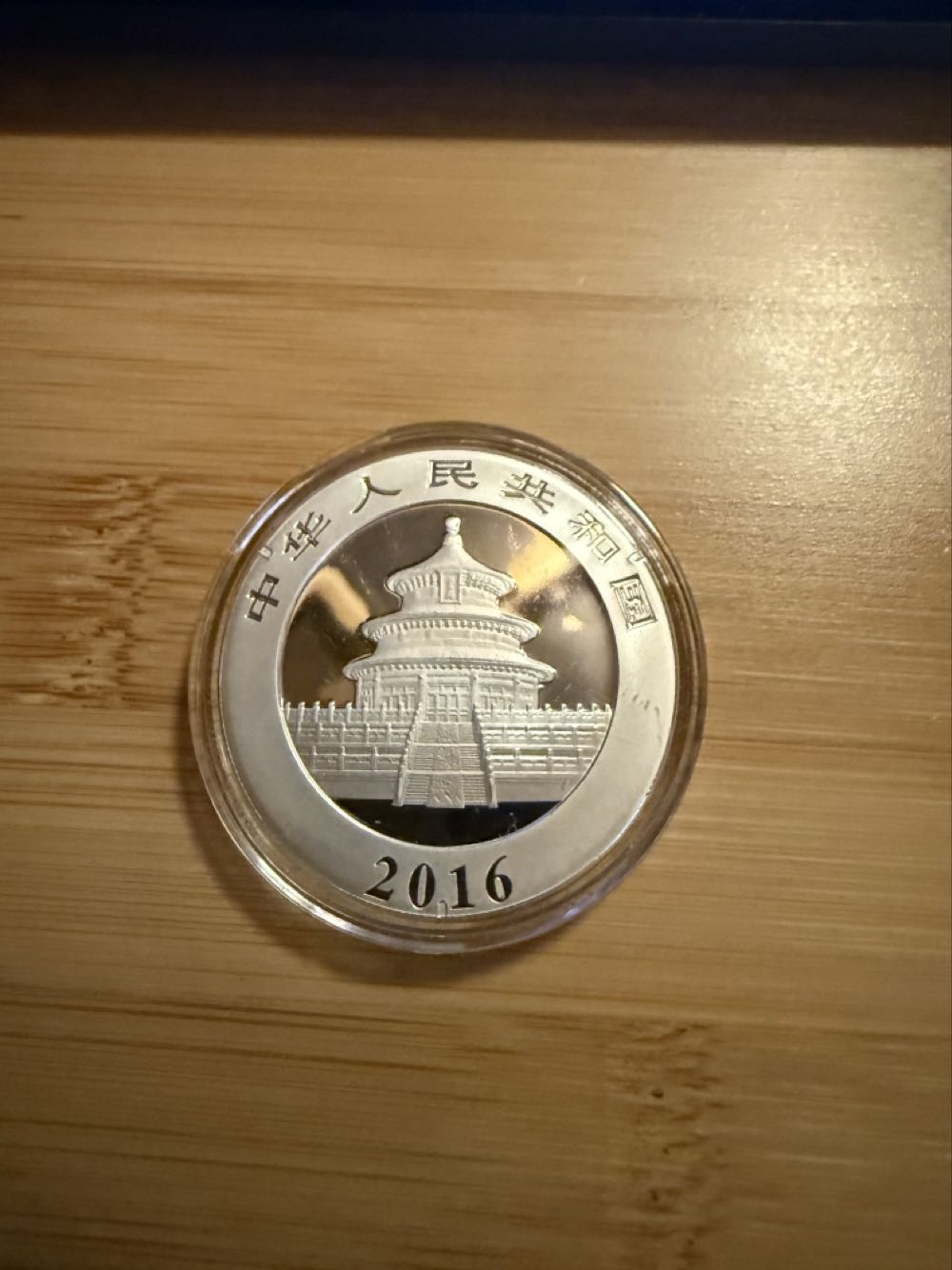 2008 P Jefferson Nickel