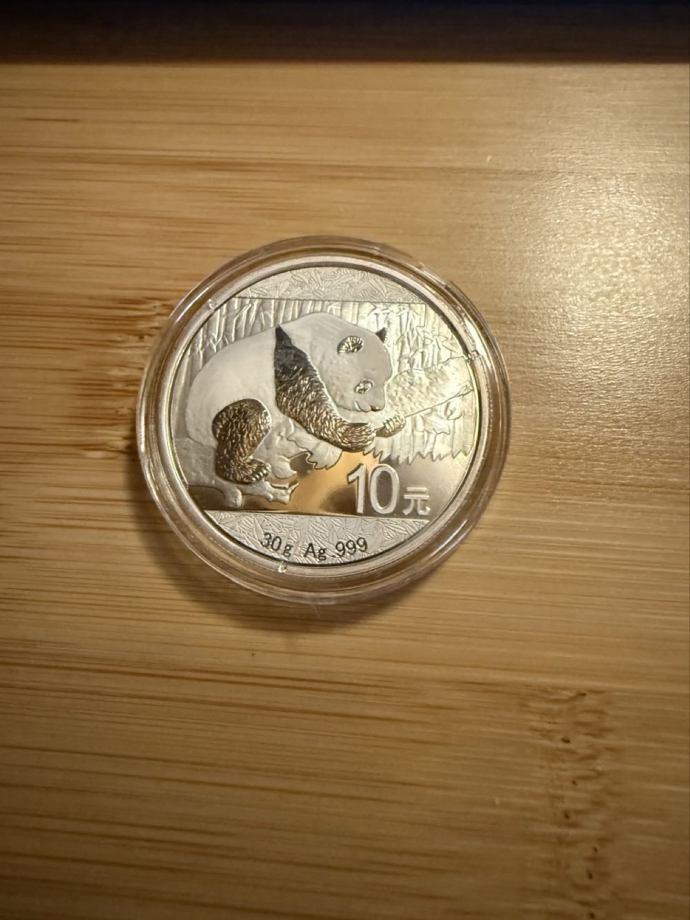 China Silver Panda 2016  coin collectible - Main Image 2