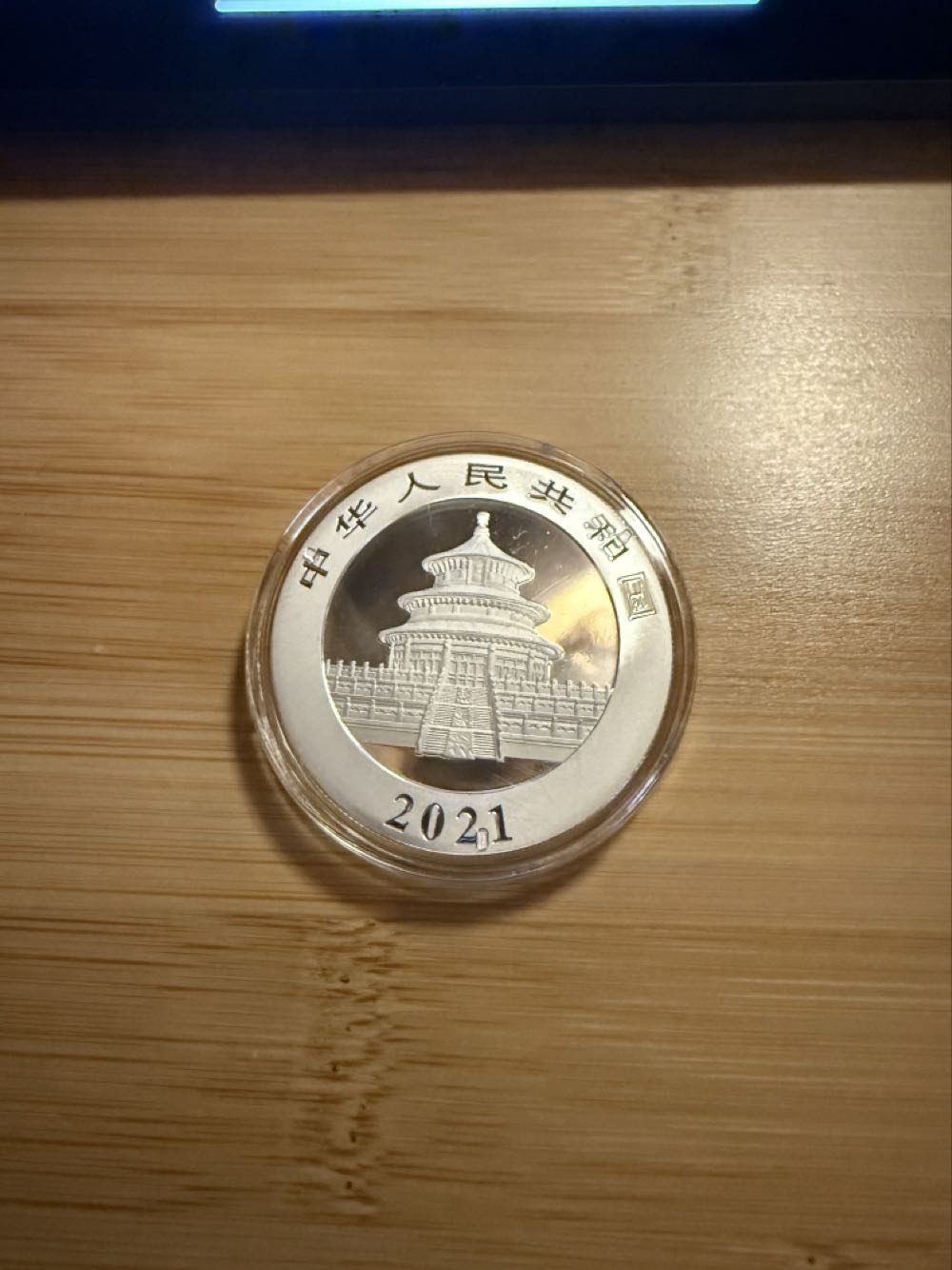 Comoros 1964 Autonomous State of France 5 francs aluminium 31.1mm 