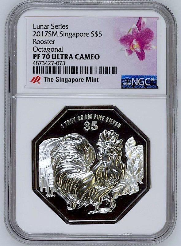 2017 $5 | Rooster NGC coin collectible - Main Image 3