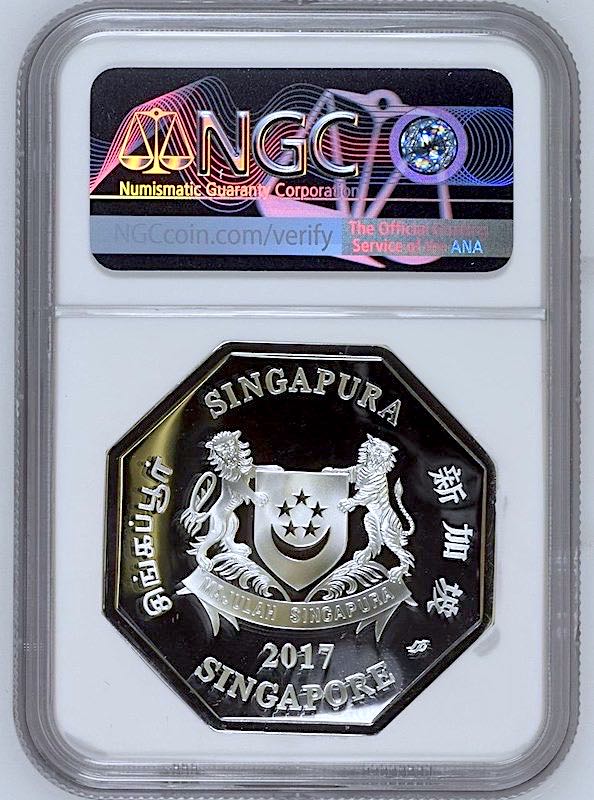 2017 $5 | Rooster NGC coin collectible - Main Image 4