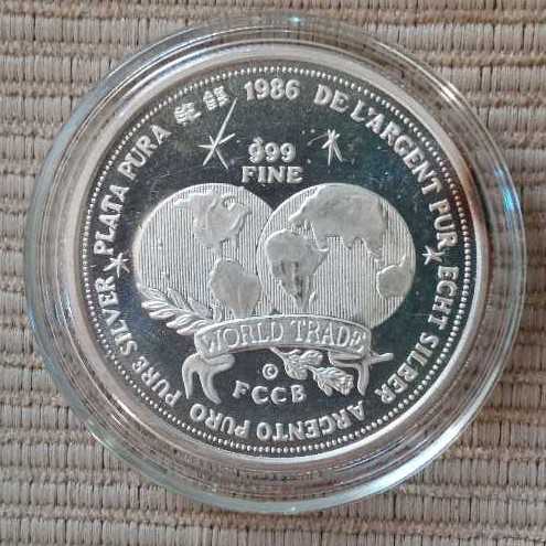 XXVIII Olympische Sommerspiele Athen 2004 - Olympische Flamme