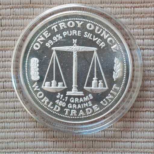 World Trade Unit  coin collectible - Main Image 2