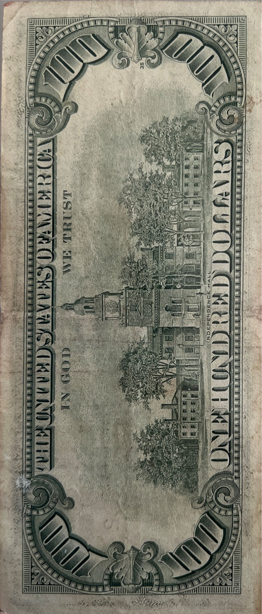 Ben Franklin  coin collectible - Main Image 2