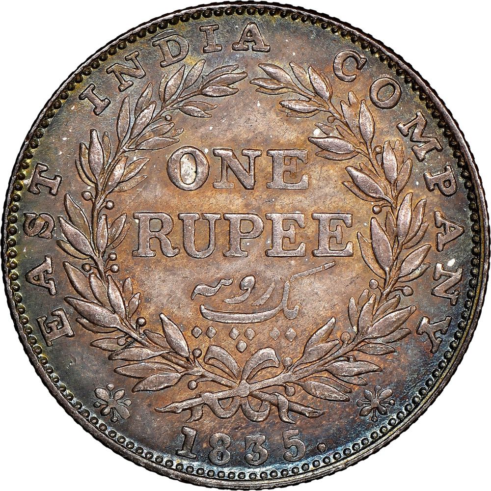 1835 | William IIII  coin collectible - Main Image 2
