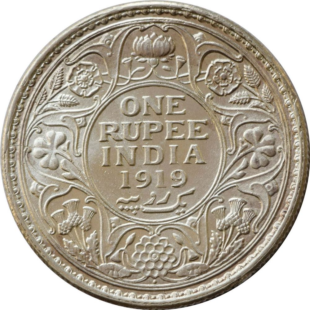 1922 | George V  coin collectible - Main Image 2