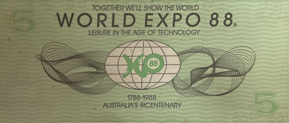 World Expo 88 $5  coin collectible - Main Image 2