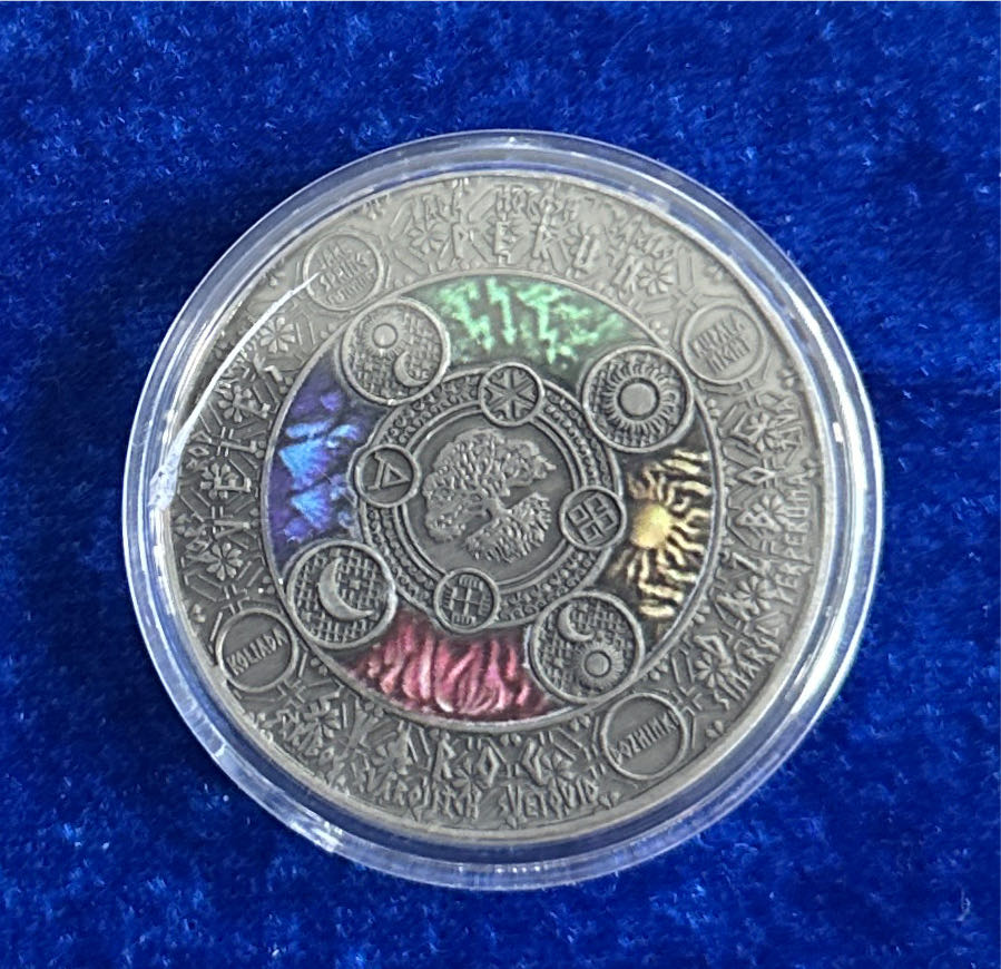 Elisabeth II   coin collectible - Main Image 2