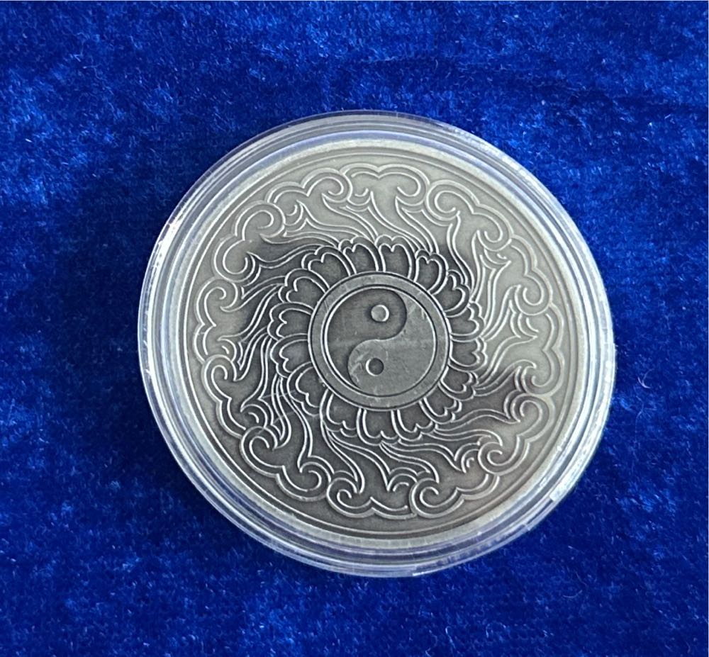 Yin Yang Tigre Dragon  coin collectible - Main Image 2
