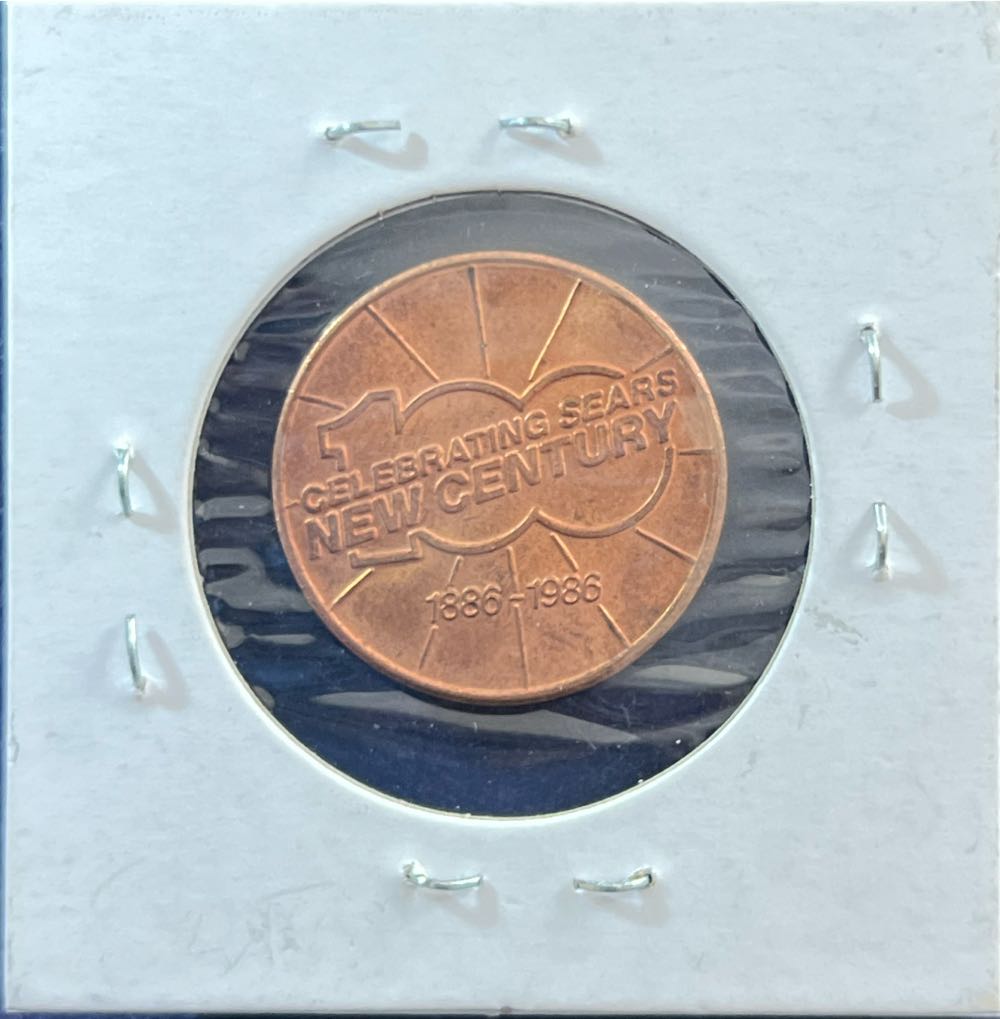 1986 SEARS CENTENNIAL TOKEN LIBERTY HEAD CELEBRATING SEARS NEW CENTURY  coin collectible - Main Image 2