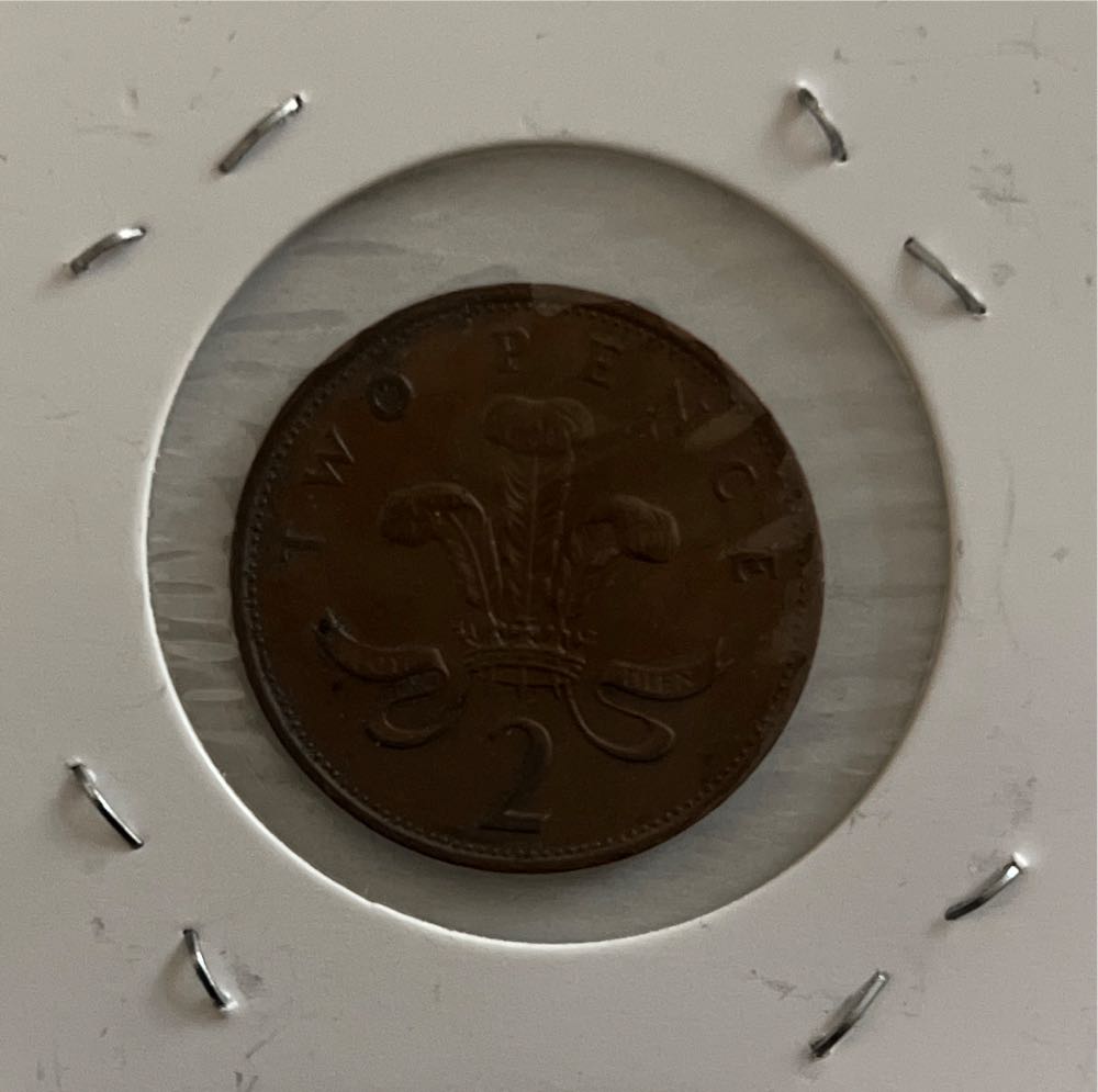 เหรียญพระนเรศวร