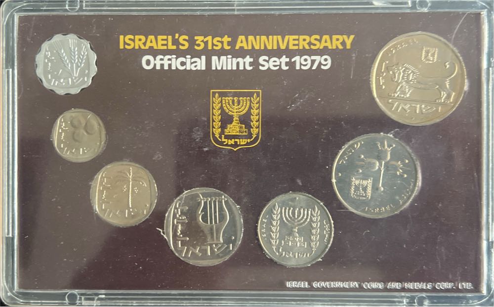 Brazil (1944) - 10 Centavos [Cr$]