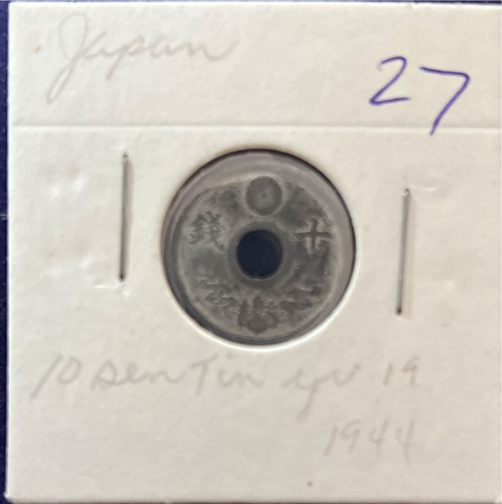 Quarter Washington 1974 D 6