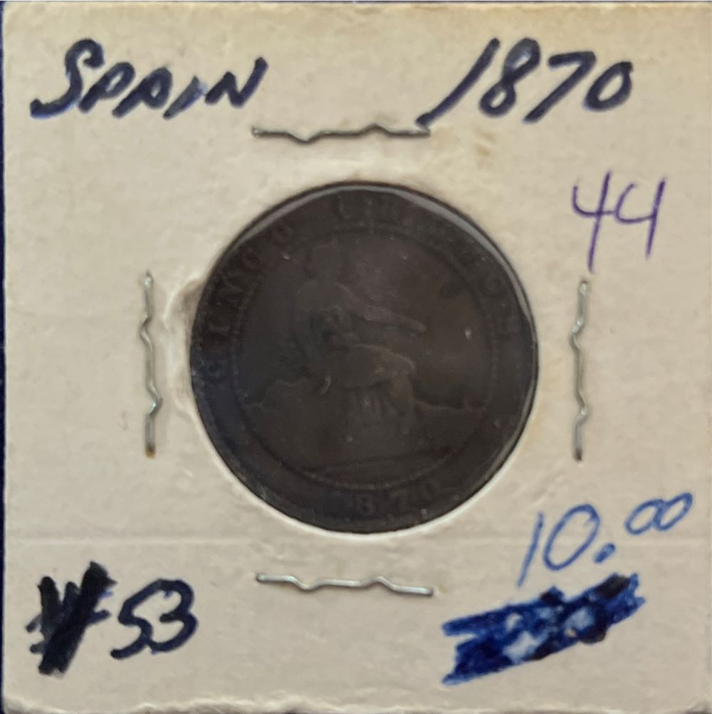 United States 1 Cent