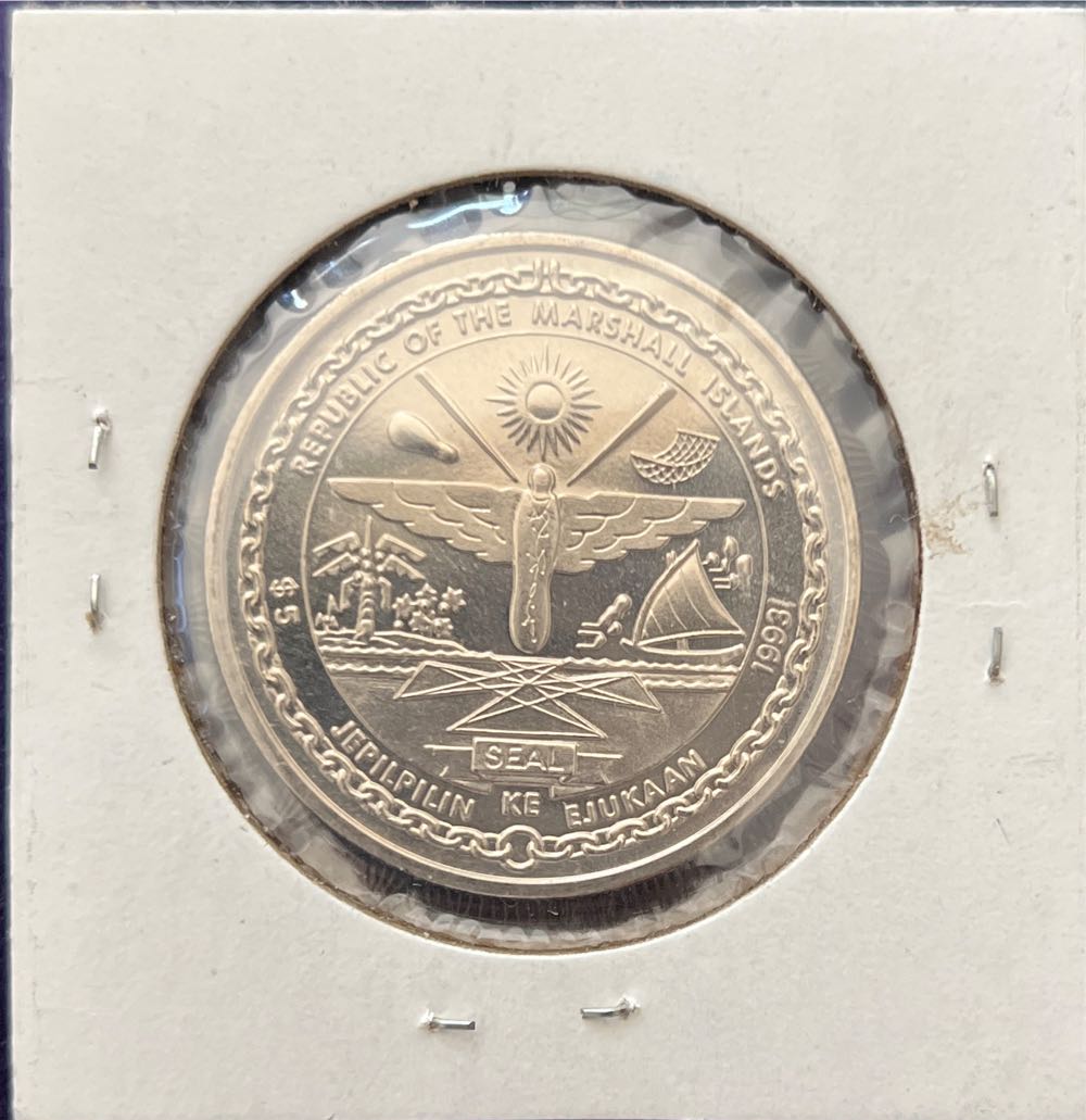 1993 Elvis Presley $5 Commemorative Coin Republic Of Marshall Islands Issue  coin collectible - Main Image 2