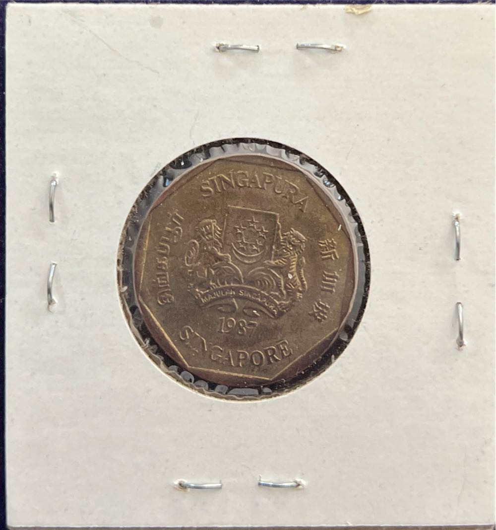 1987 Singapore Dollar Ribbon Upwards  coin collectible - Main Image 2