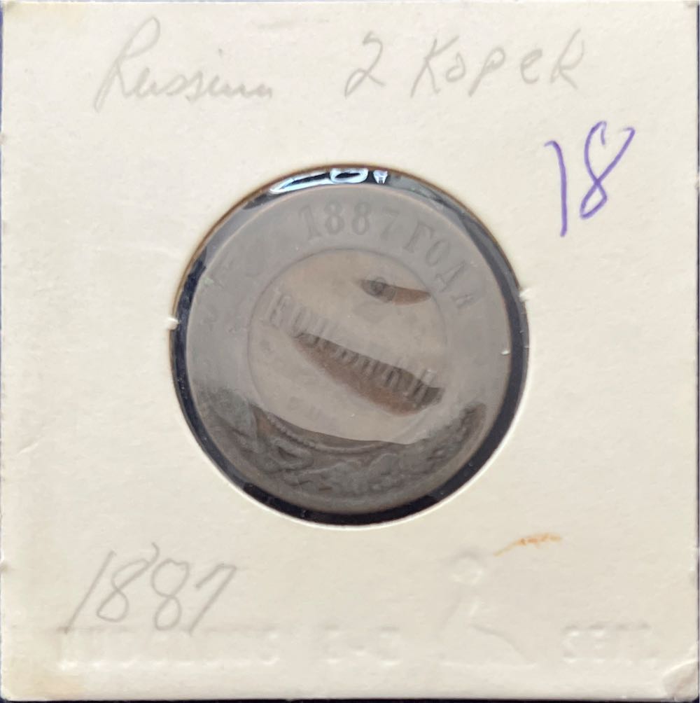 Monnaie De Paris - Disneyland Paris - Pirates Of The Caribbean