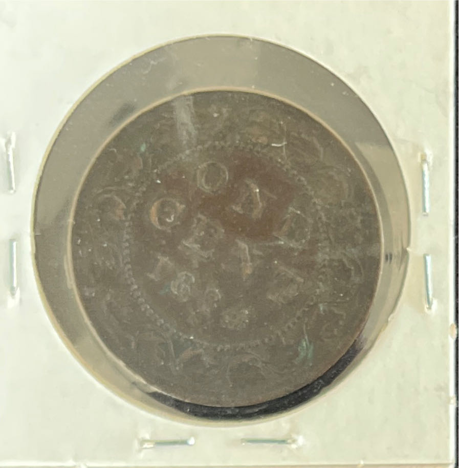 1884 Canada One Cent   coin collectible - Main Image 2