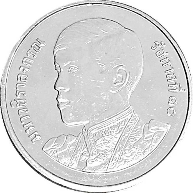 Thailand (2018) - 1 Baht [฿]  coin collectible - Main Image 2