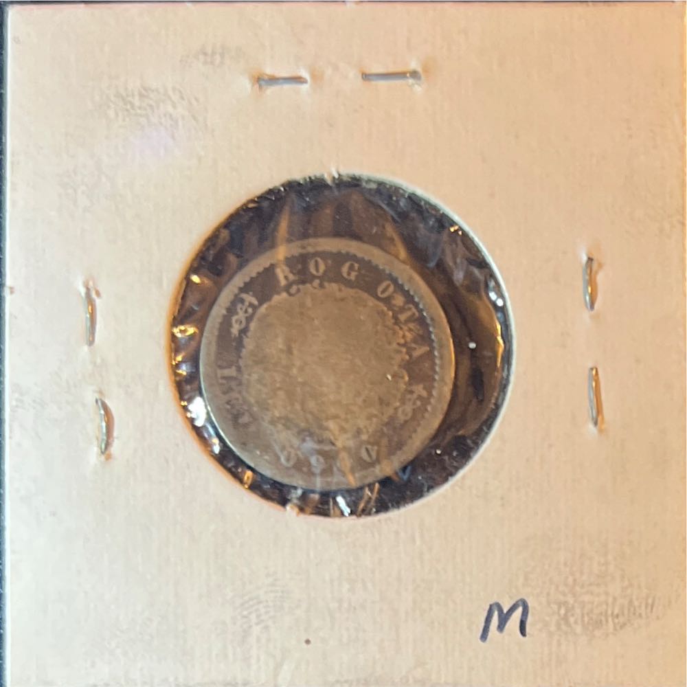 1852 1 REAL SILVER   RARE  coin collectible - Main Image 2