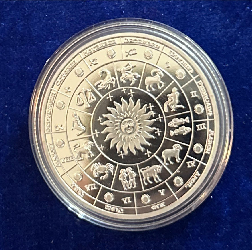 Silver Zodiac Moon  coin collectible - Main Image 2