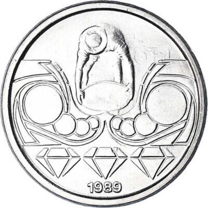 Brazil 10 Centavos 1989  coin collectible - Main Image 2