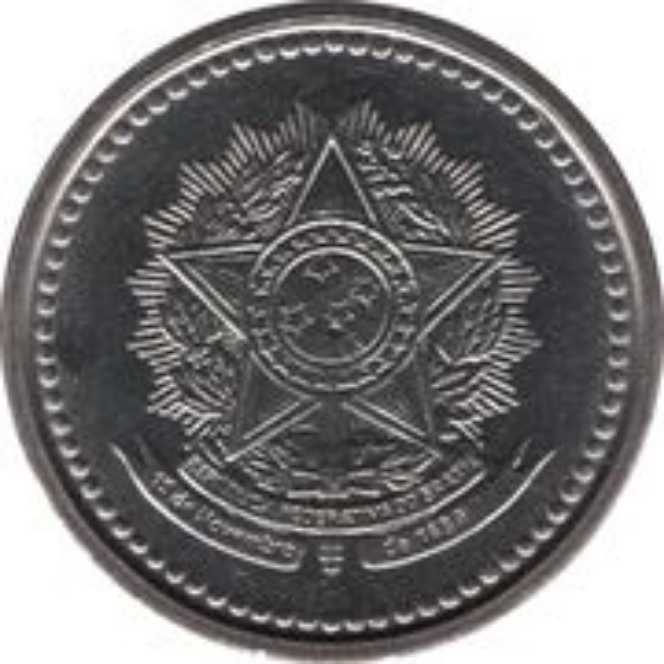 Brazil (1986) - 1 Centavo [Cz$]  coin collectible - Main Image 2