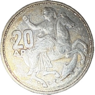 Gemeinsame Serie  coin collectible - Main Image 2