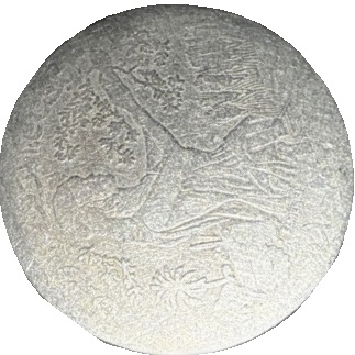 Gemeinsame Serie  coin collectible - Main Image 2