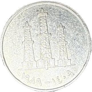 Quarter Washington 1974 17