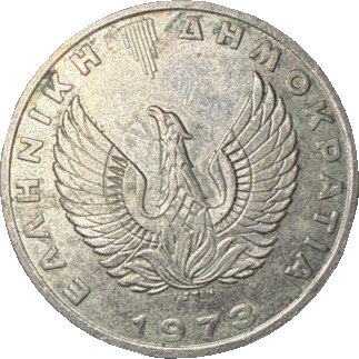 United Kingdom 10 New Pence