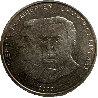 United States 1 Cent