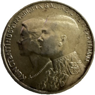 .20 Centavos De Euro