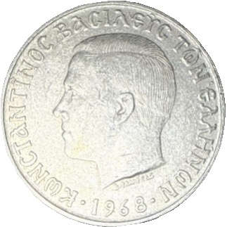 Brazil (1993) - 500 Cruzeiros [Cr$]