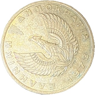 Gemeinsame Serie  coin collectible - Main Image 2
