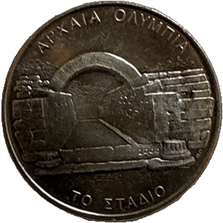 Afghanistan Coin Set in Custom Holder