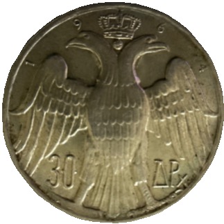 Königliche Hochzeit  coin collectible - Main Image 2