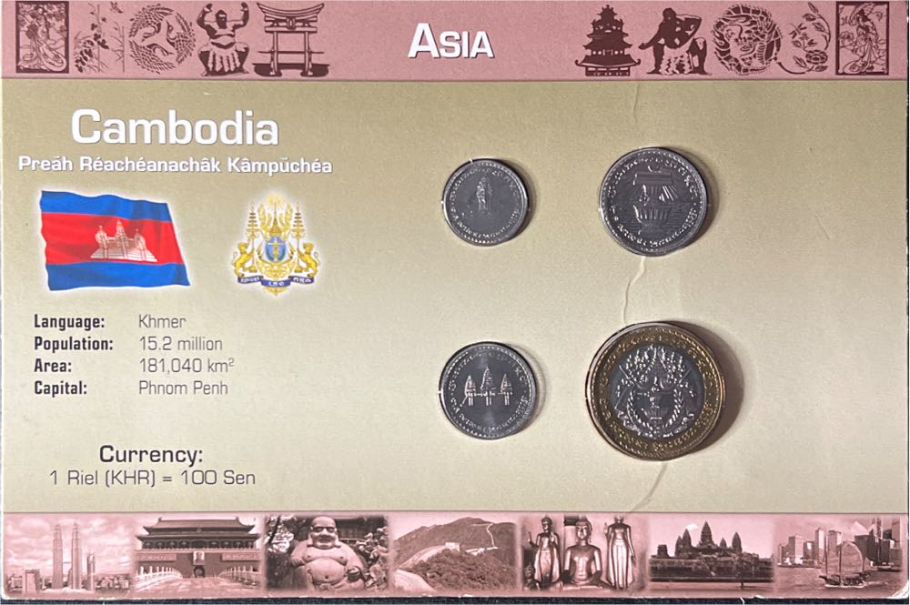 US Mint Uncirculated Set - 2023