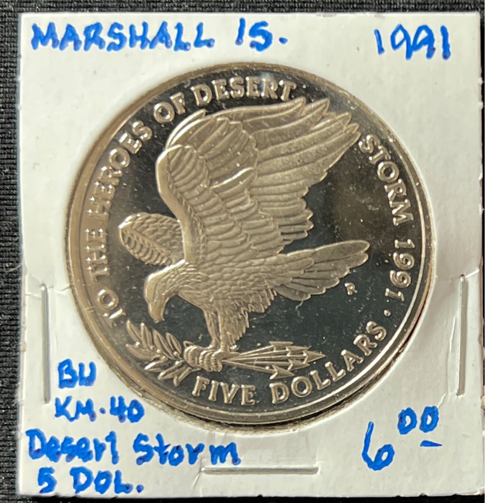 1887 Half Crown