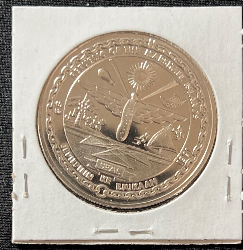 1991 The Heroes Of Desert Storm $5 Marshall Islands Coin  coin collectible - Main Image 2